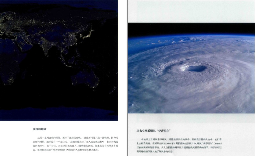 QQ截图20230811083322.png