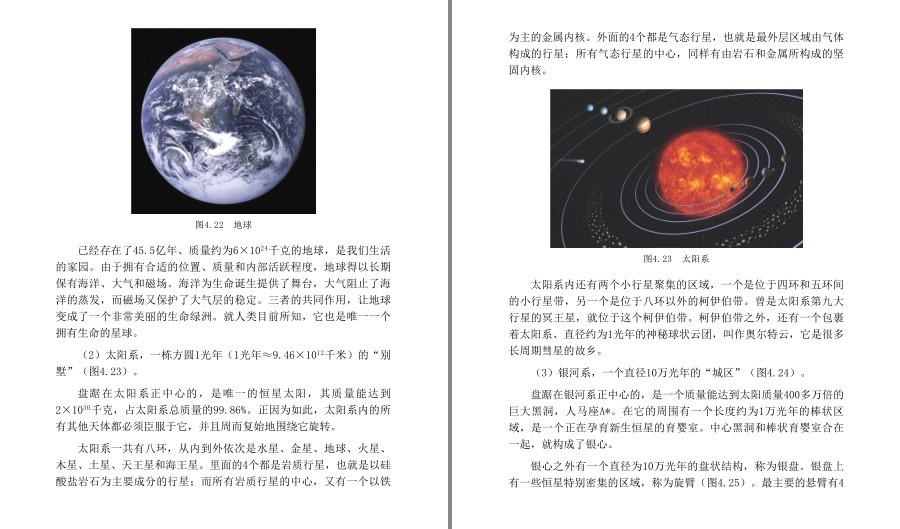 QQ截图20230528184020.png