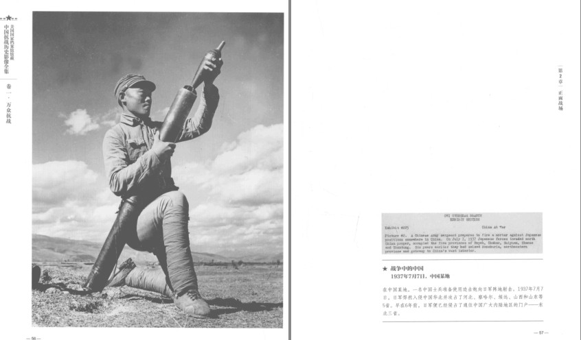 QQ截图20231222152320.png