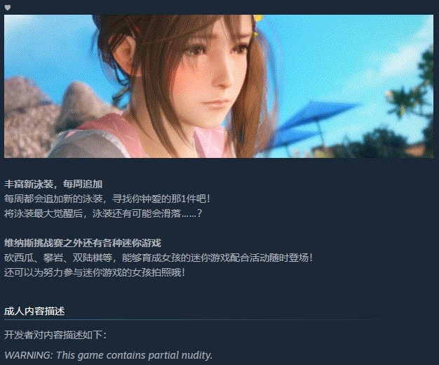 微信截图_20231230230708.png