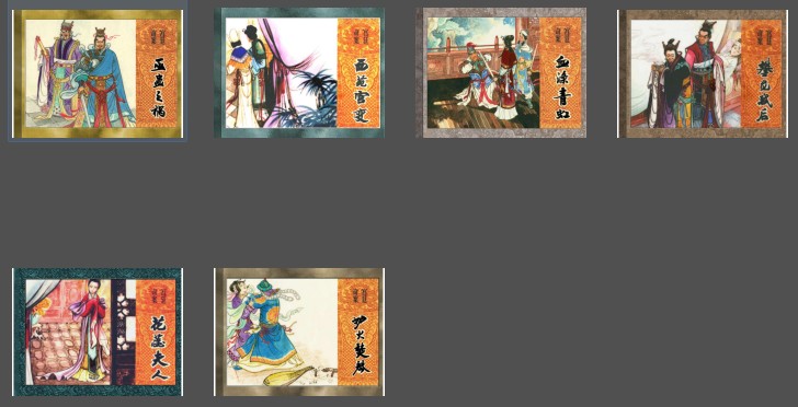 QQ截图20230809134152.png