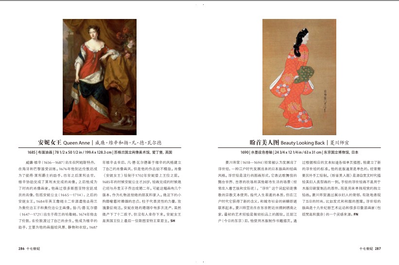 QQ截图20231214190002.png