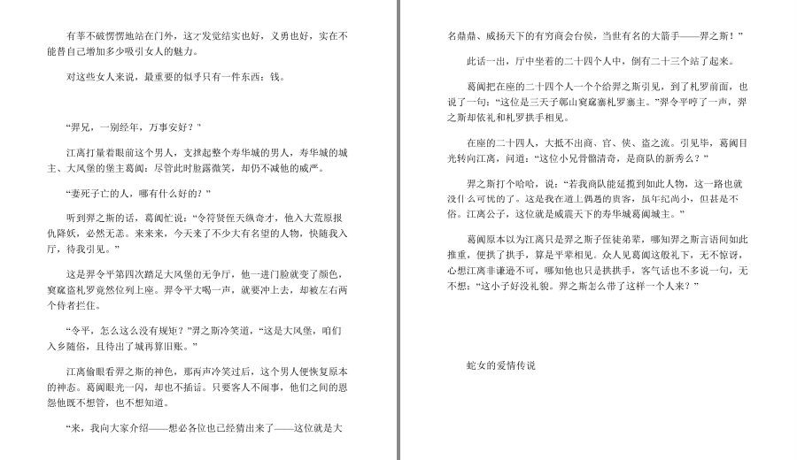 QQ截图20230505082915.png