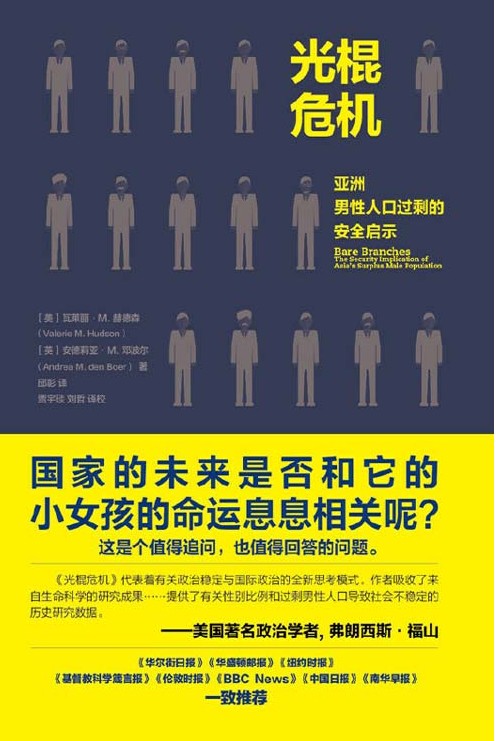 QQ截图20230828125717.png