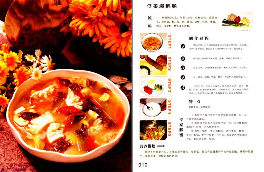 QQ截图20230604073952.png