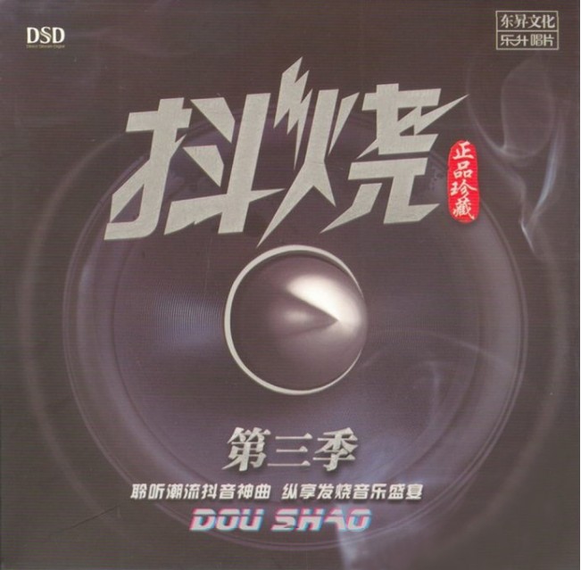 QQ截图20230729130442.png