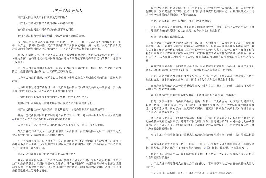 QQ截图20221005163520.png