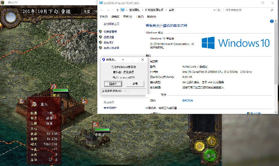 启动后示例.png