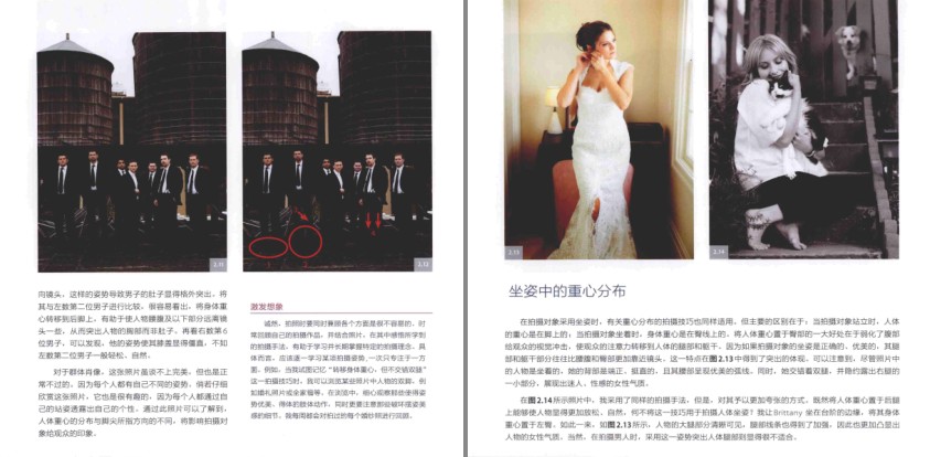 QQ截图20230821091008.png