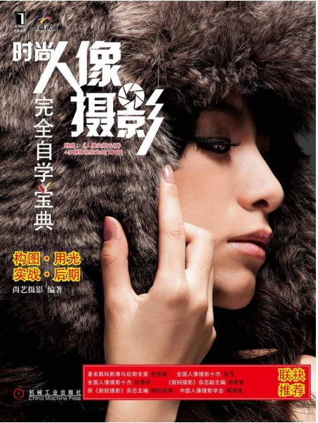 QQ截图20230807070334.png