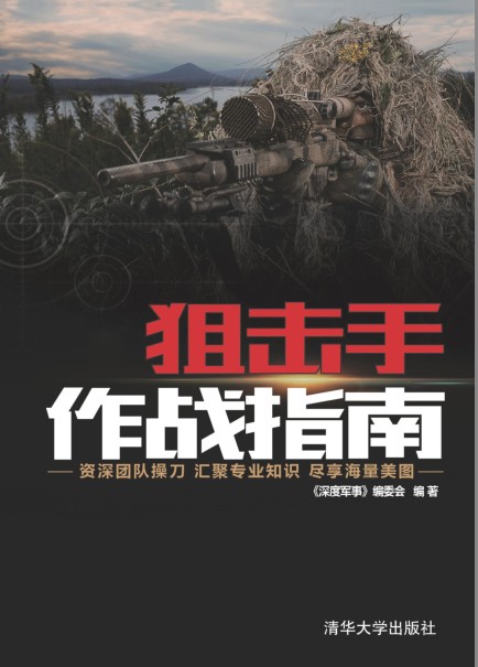 QQ截图20231205192731.png