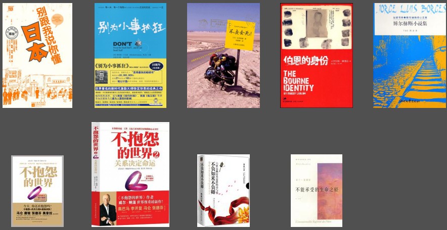QQ截图20231113090938.png