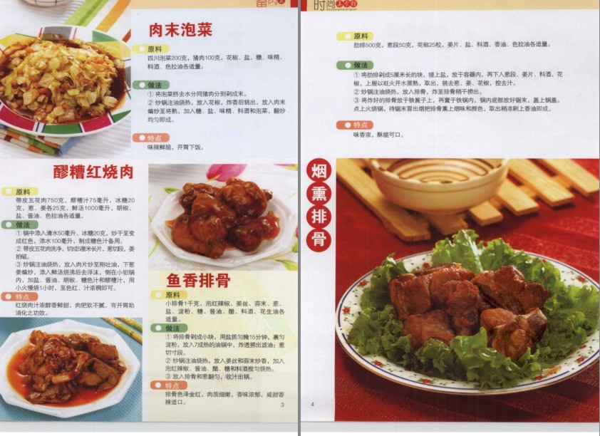 QQ截图20230516063805.png