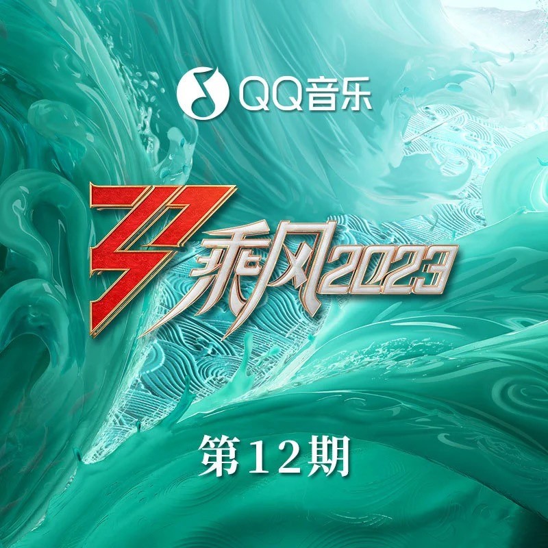 微信图片_20230723214211.jpg