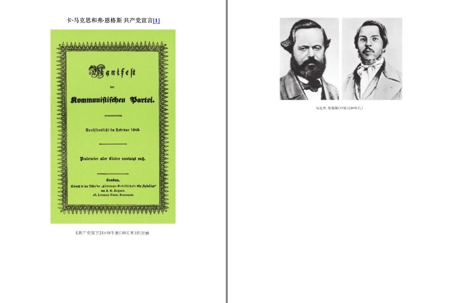 QQ截图20221005163506.png