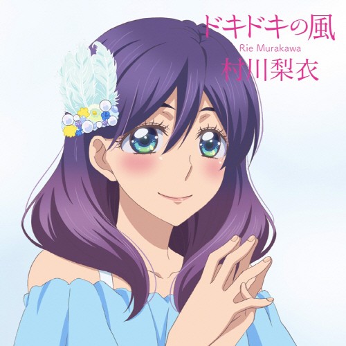 Cover_02.jpg