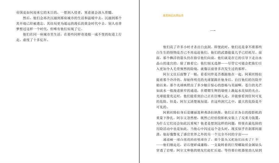 QQ截图20230523100254.png