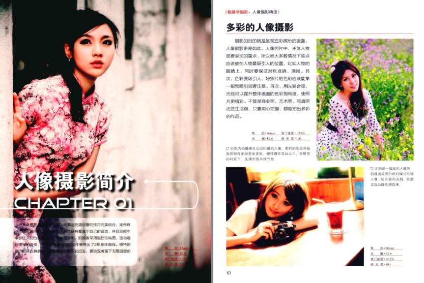 QQ截图20230816143118.png