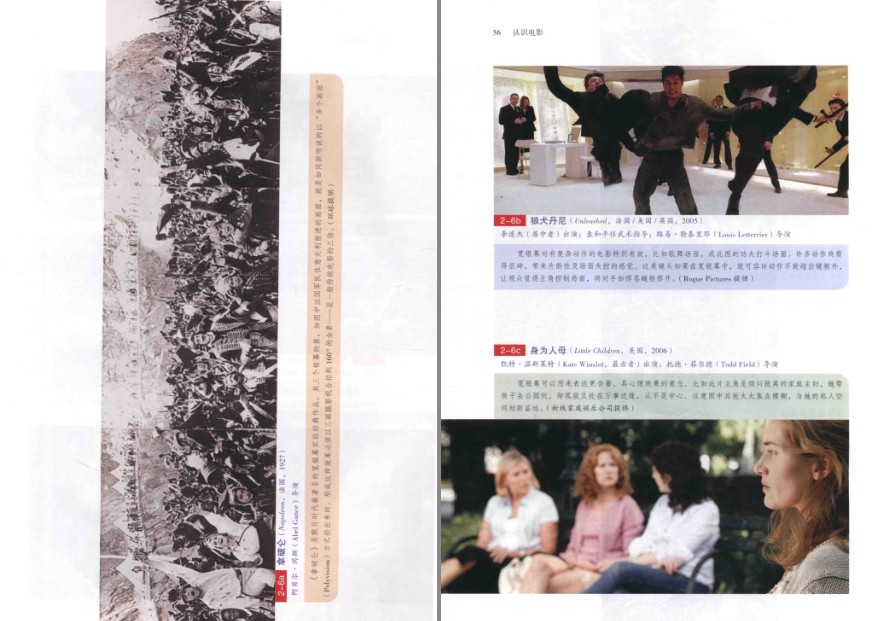 QQ截图20231206103536.png