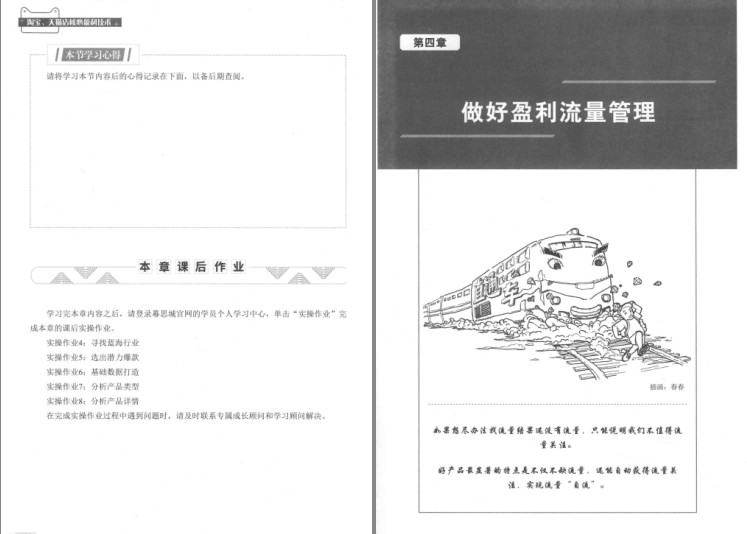 QQ截图20231217220655.png