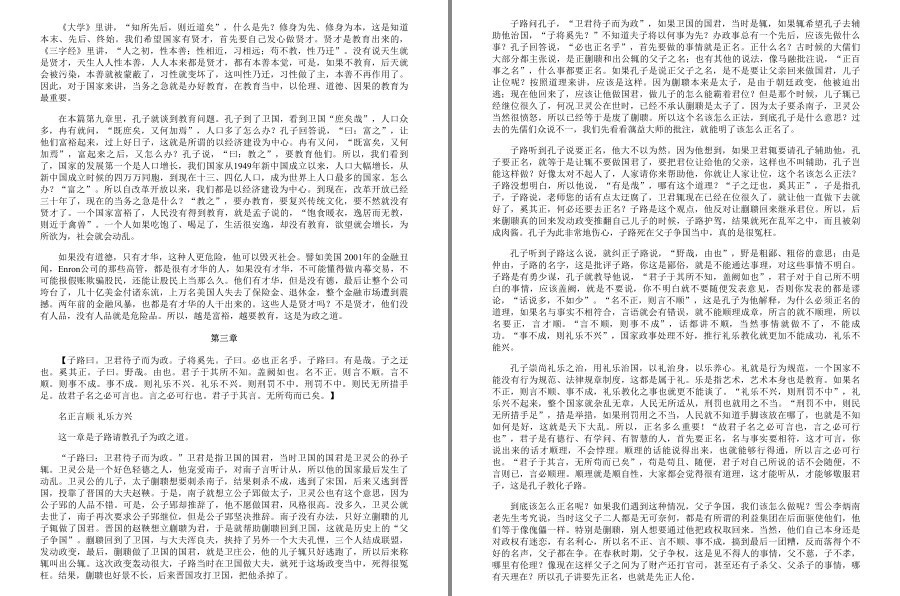 QQ截图20221206095452.png
