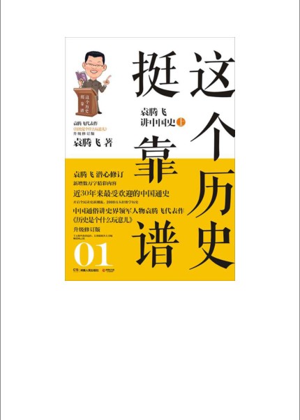 QQ截图20230815071006.png