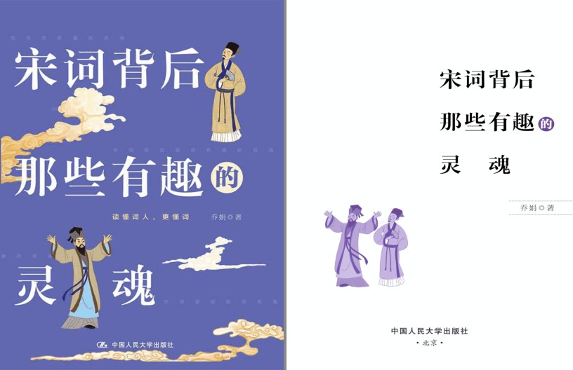 QQ截图20230716102417.png
