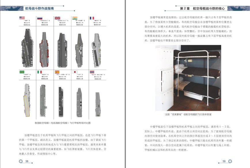 QQ截图20231219094346.png