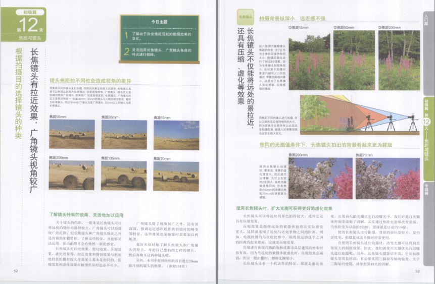 QQ截图20230816131452.png