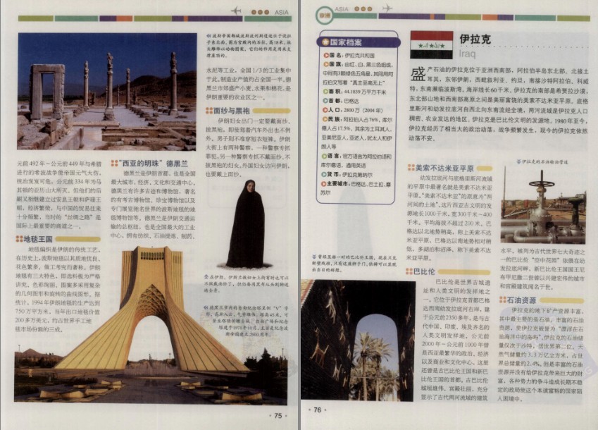 QQ截图20230815070438.png