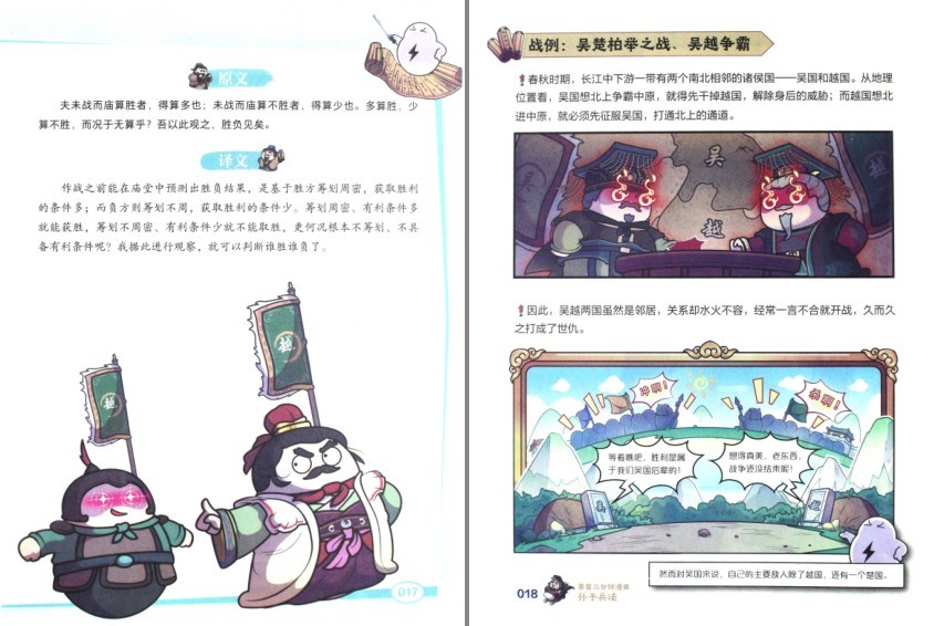 QQ截图20230902081938.png
