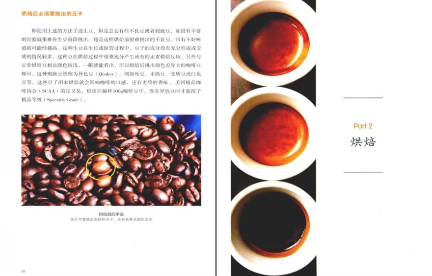 QQ截图20230701063529.png