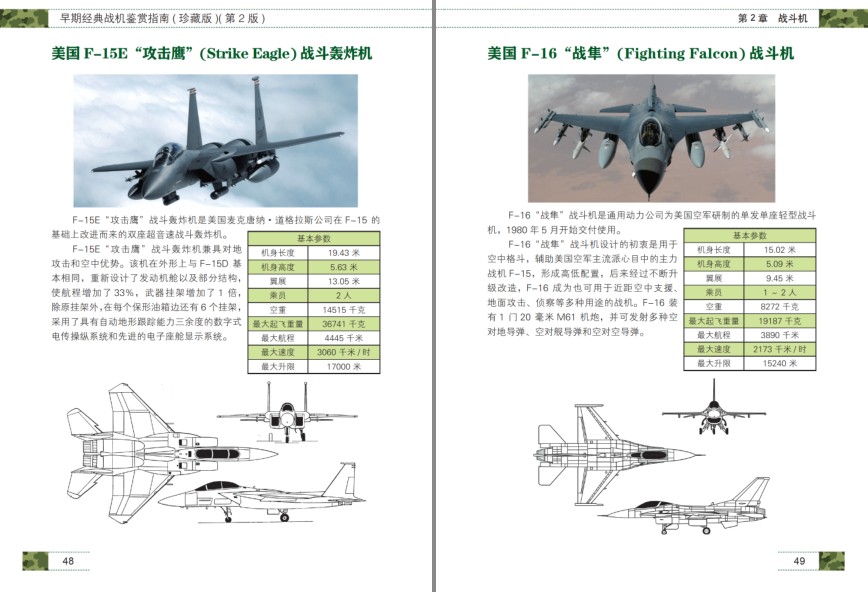 QQ截图20231205082331.png