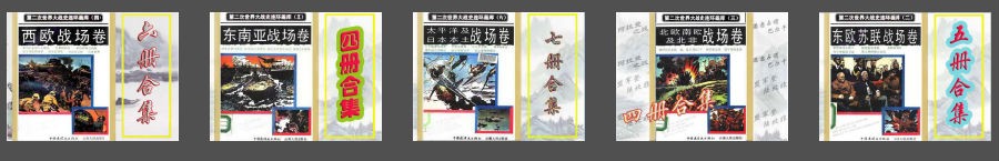 QQ截图20230821172432.png