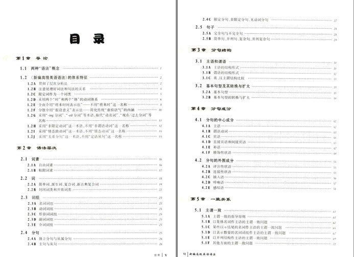 QQ截图20231111101238.png