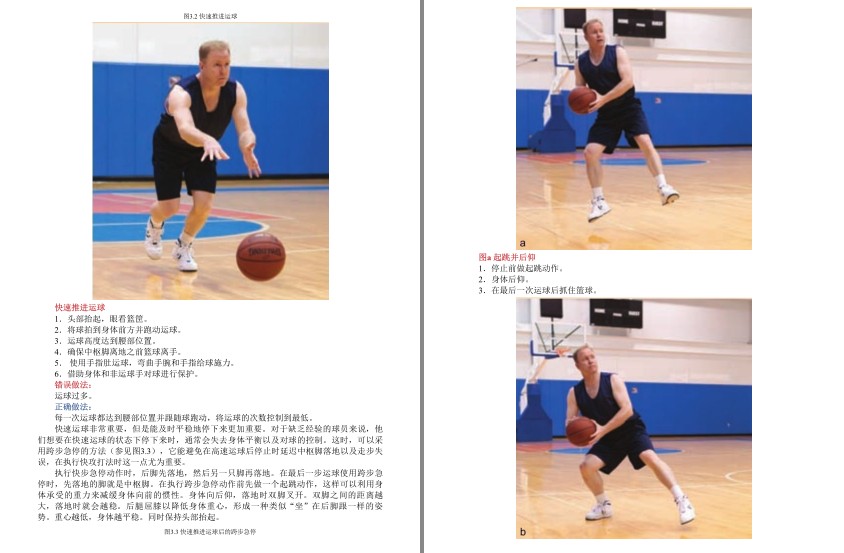 QQ截图20230729100645.png