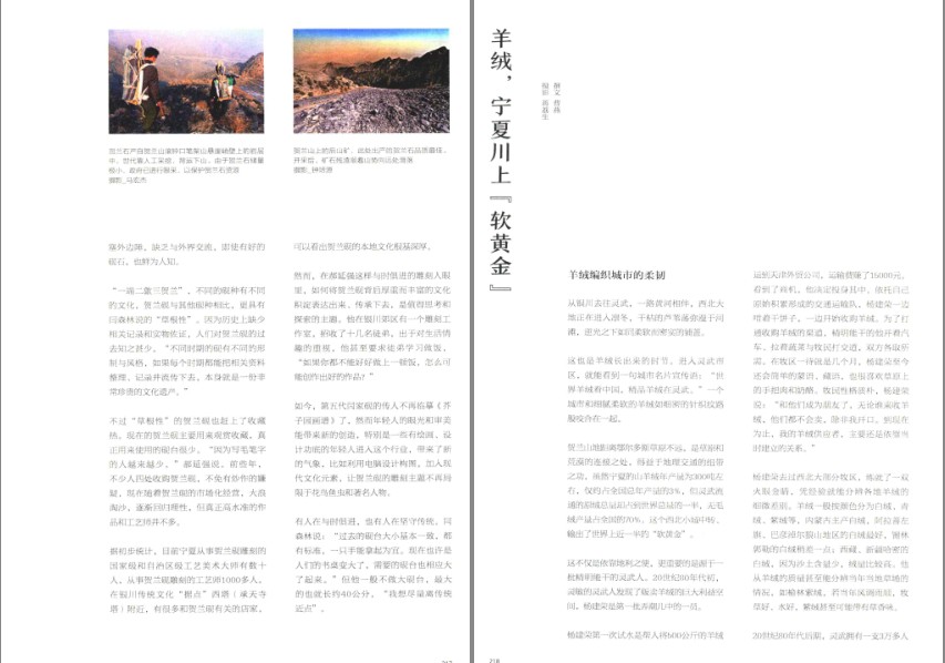 QQ截图20230803074040.png