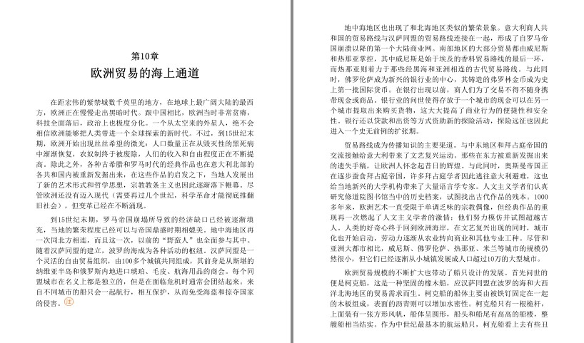 QQ截图20230721102056.png