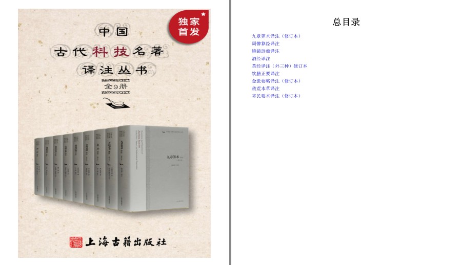 QQ截图20230401111952.png