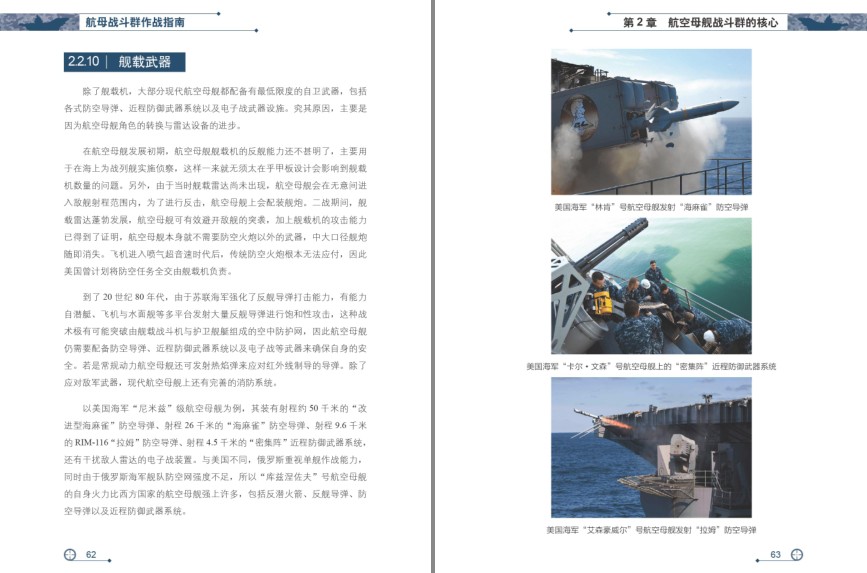 QQ截图20231219094421.png