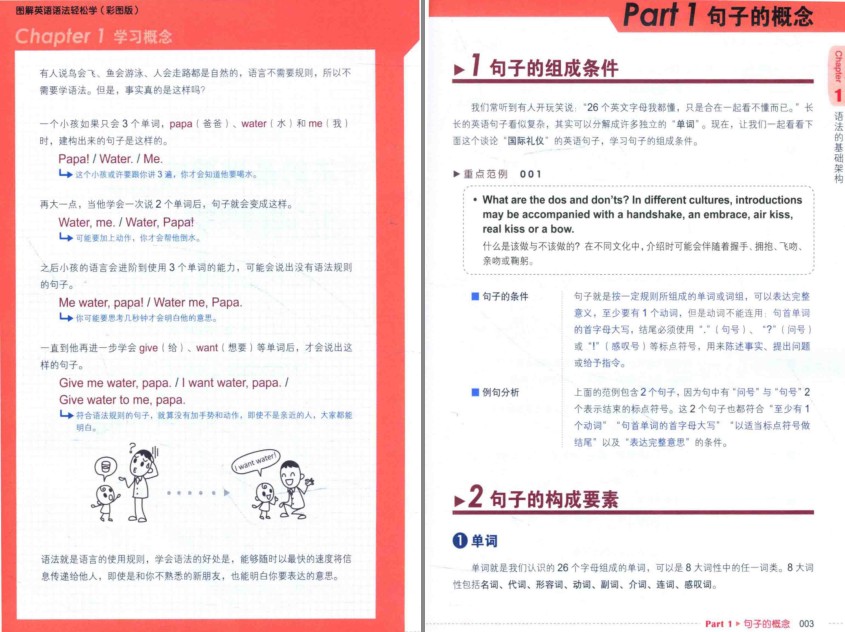 QQ截图20230808100113.png