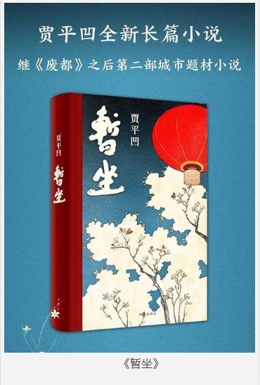 QQ截图20230623084523.png