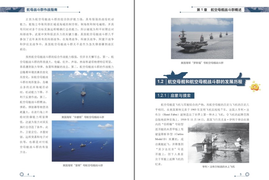 QQ截图20231219094311.png
