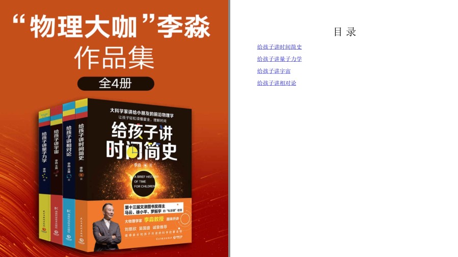 QQ截图20230519104608.png