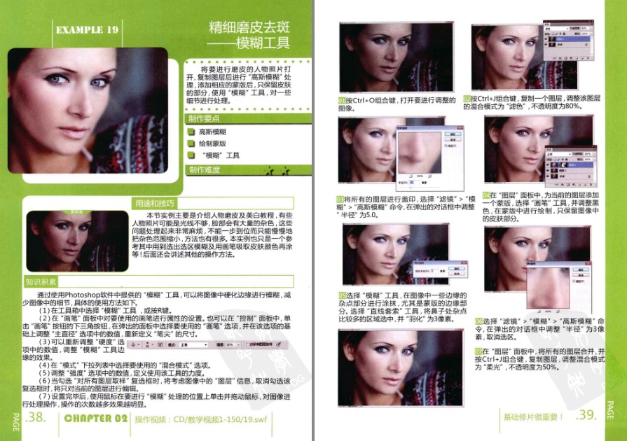 QQ截图20230526090411.png