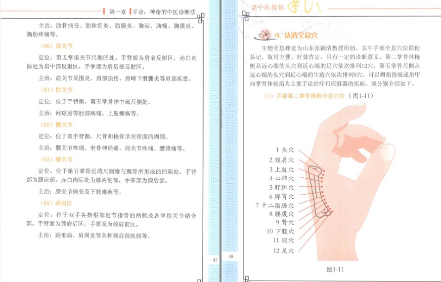 QQ截图20230821200457.png