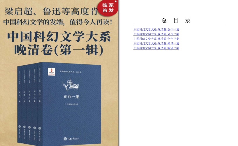 QQ截图20230609213730.png