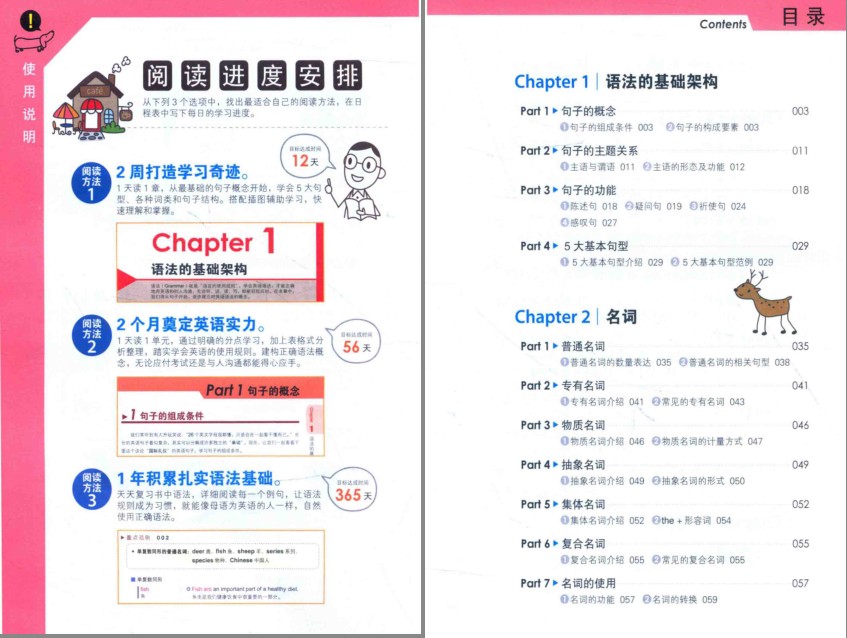 QQ截图20230808100053.png
