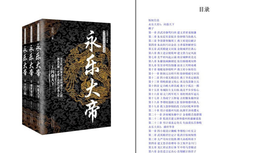 QQ截图20230228070644.png