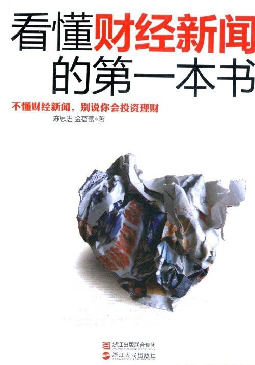 QQ截图20230915094017.png